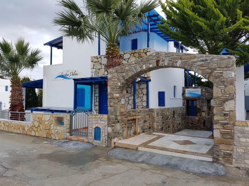 Livadakia Serifos Palace מראה חיצוני תמונה